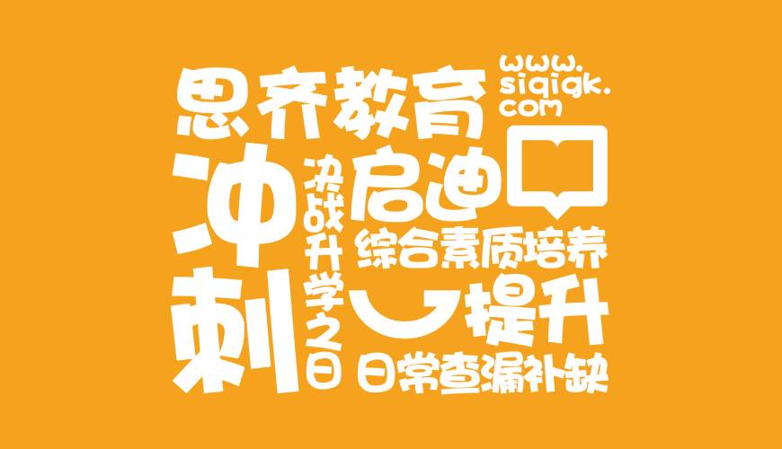原阳县VI设计失去焦点的4个迹象