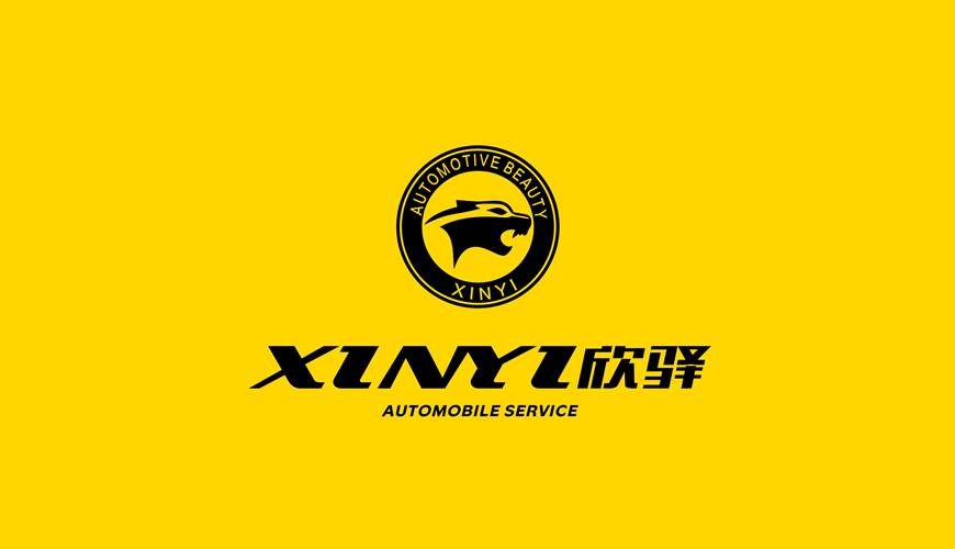 原阳县VI设计公司为品牌重塑确保成功的步骤