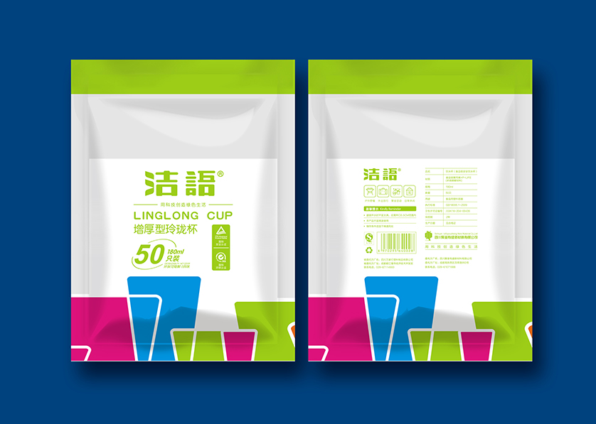 原阳县VI设计公司