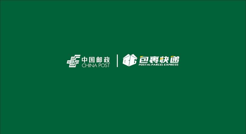 整套VI设计：赋能原阳县企业品牌全场景落地与长效发展